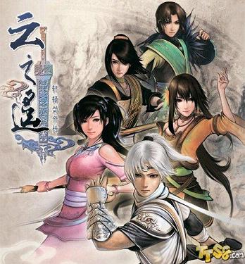 《轩辕剑外传：云之遥》简体中文版详细介绍