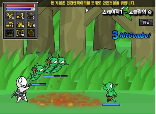 DNF大头Flash