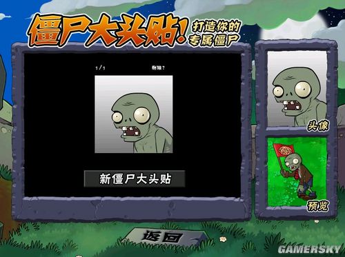 201081216512983.jpg