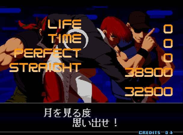 格斗之王2002