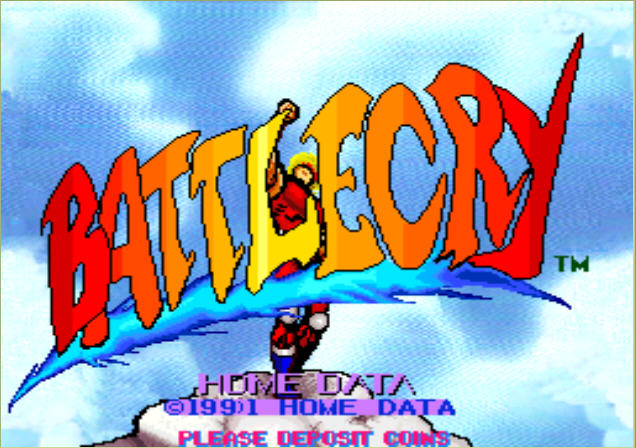 南拳北腿英文版下载(battlecry) 硬盘版_mame