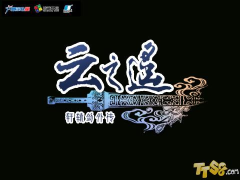 《云之遥》剧情内容 讲述三国历史