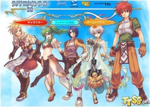 网游单机版游戏 真是别有风味的一种游戏体验