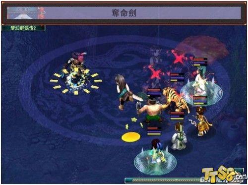 免费的网游单机游戏 20110126170420439.jpg