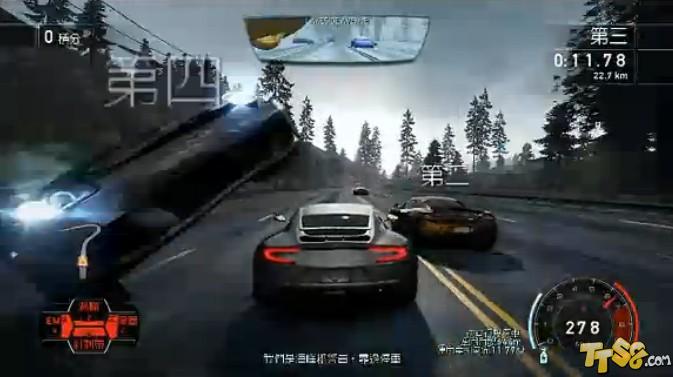 《极品飞车14》实际操作攻略首页