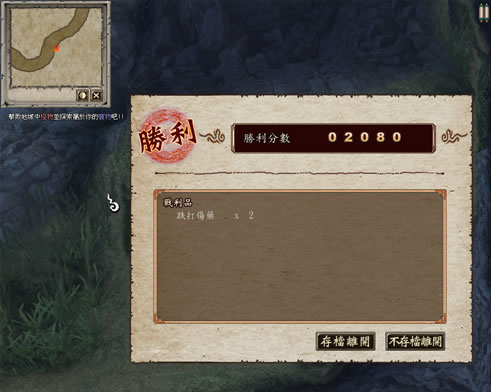 云之遥