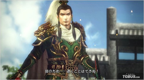 真三国无双6