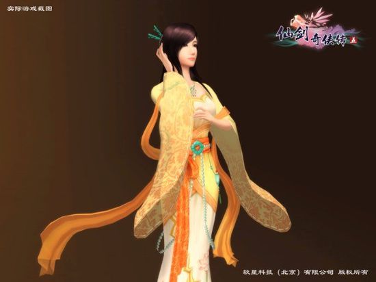 仙剑五官网加载，唐雨柔3d游戏截图颁布