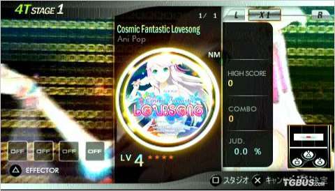 PSP DJMAX3：携带版