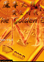 屠魔令1.5攻略 隐藏英雄密码