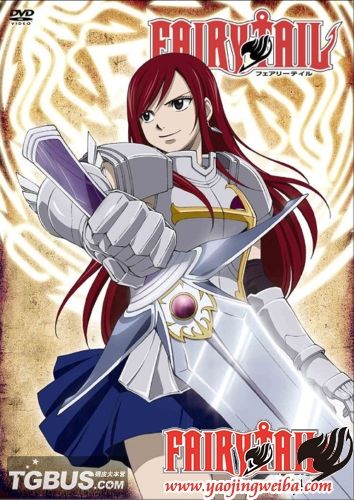 《妖精的尾巴2》性感美图亮相