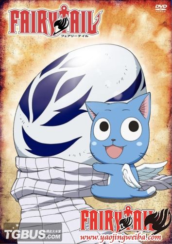 《妖精的尾巴2》性感美图亮相