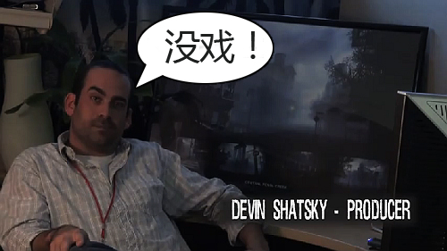 Devin Shatsky称：《寂静岭》多人模式没戏