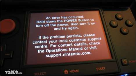 闭于3DS黑屏死机题目 官方回应需升级固件