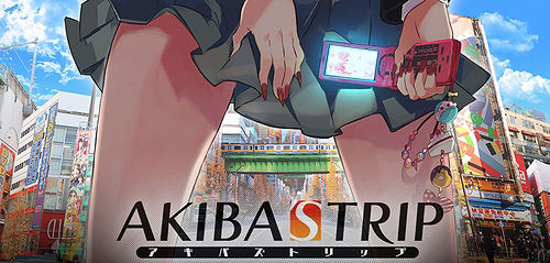 脱衣服制胜!《秋叶原之旅》延至5月发售_乐游网