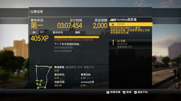 pc游戏排行榜_pc游戏(5)