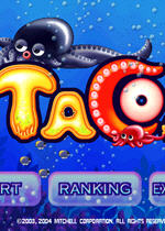 章鱼卫士英文版下载|有趣的消除游戏|(Taco)绿