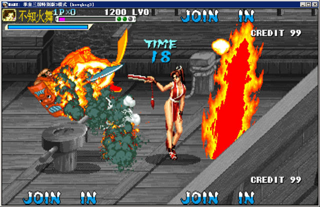 三国战记乱世拳皇加强版下载_三国战记乱世拳