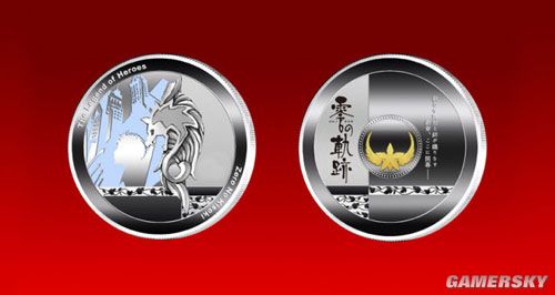 《英雄传说：零之轨迹》将推出纪念币周边产品