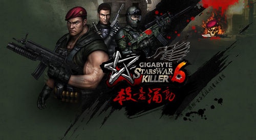 SW6国际线下总决赛确定赛程安排 doa项目首轮TyLoo vs LGD