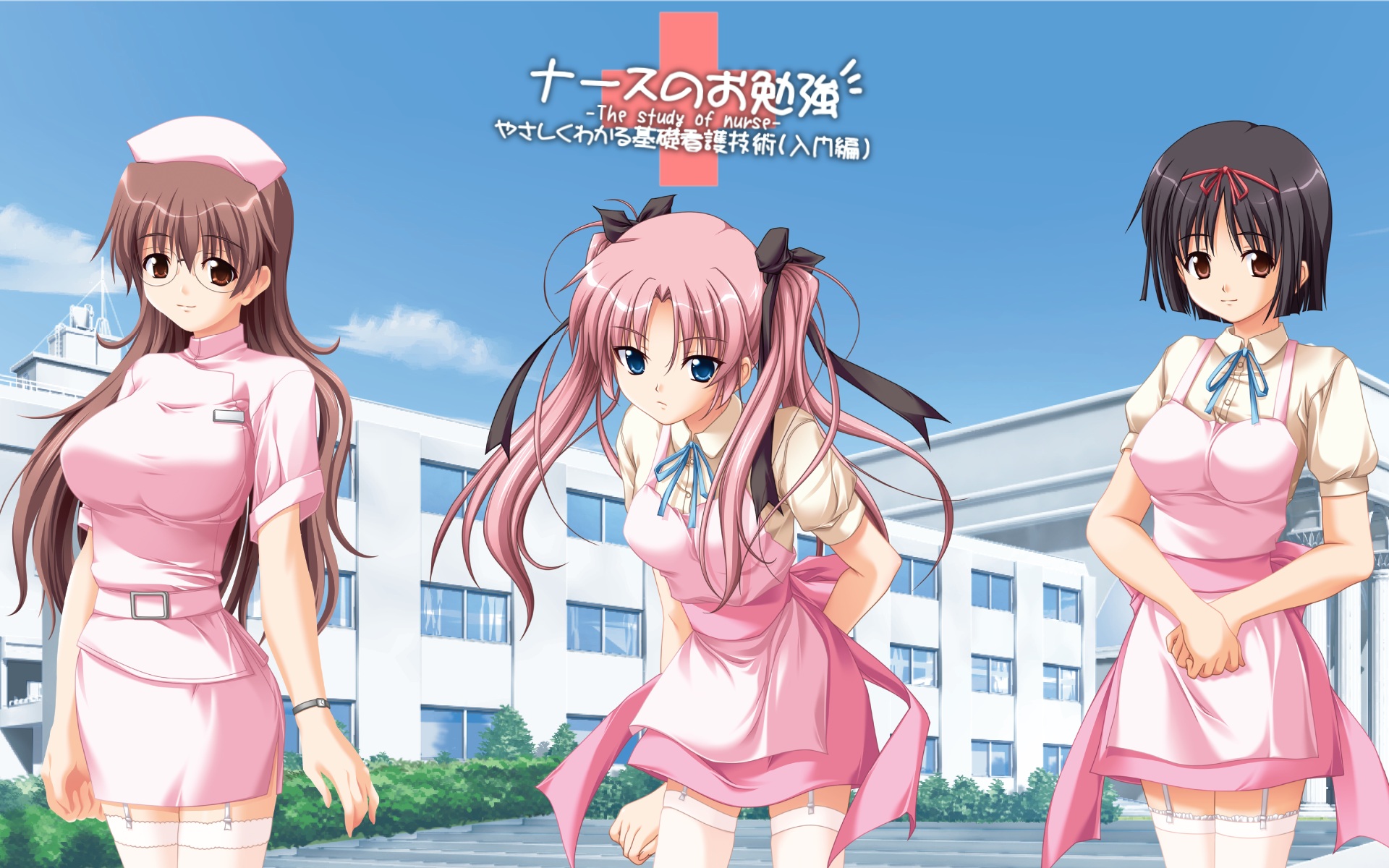 炎炎酷暑 护士服性感动漫合集