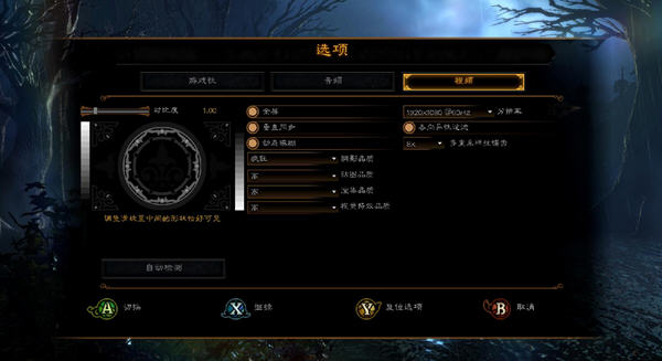 Χ3 V1.0