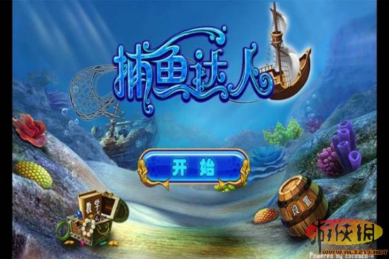 游侠网