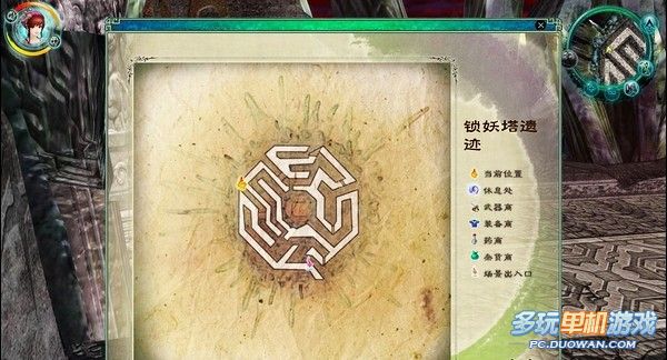 多玩单机游戏