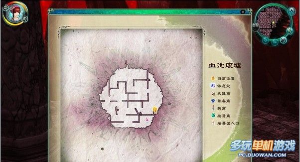 多玩单机游戏