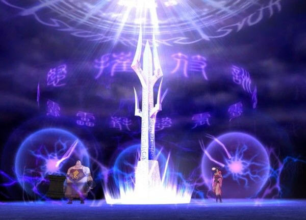 仙剑奇侠传5截图1