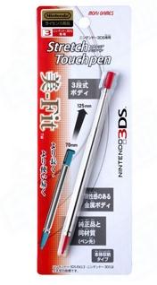 任天堂授权MORIGAMES推出3DS红色专用拉伸触笔
