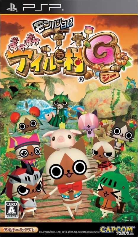 暖洋洋的猫猫村G