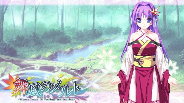 又到周末 美女动漫福利图完整页