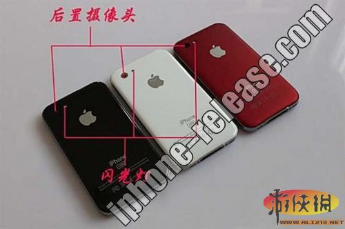 低价版iPhone曝光，裸机售价不到1300