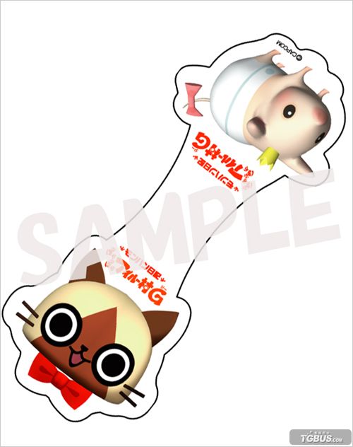 暖洋洋的猫猫村G