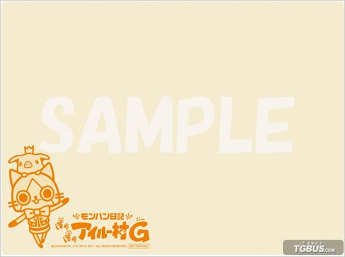 暖洋洋的猫猫村G