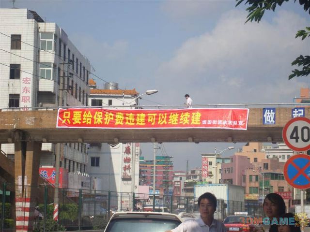 娱乐无处不在 雷炯搞笑大集合完整页