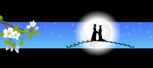 2011七夕祝福语 浪漫情人节短信集完整页