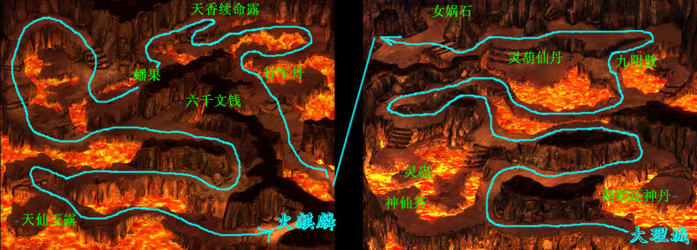 新仙剑奇侠传2无敌版地图