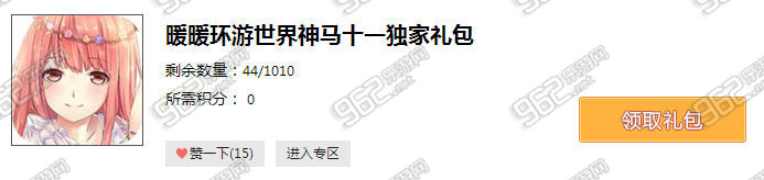 快照50.jpg