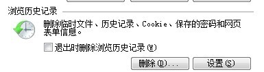 魔兽 卡蓝条
