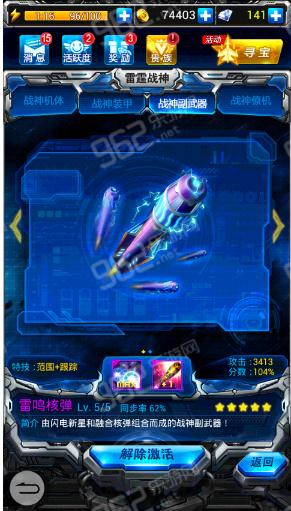 546ab39b7de29_副本.jpg