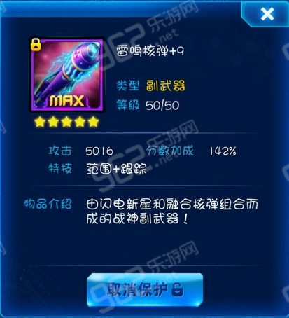 546aaf622625a_副本.jpg