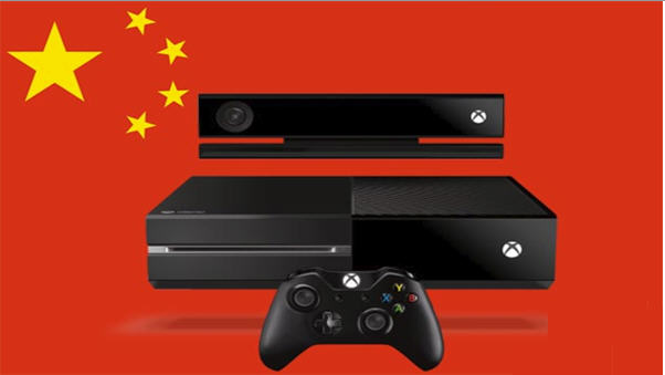 国止版Xbox One游戏盘将于12月1日出售