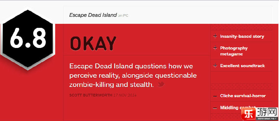 勉强及格 《遁离兴起岛》仅获IGN6.8分
