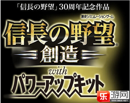 《疑少之家看14身手增强版》乌田少政介绍