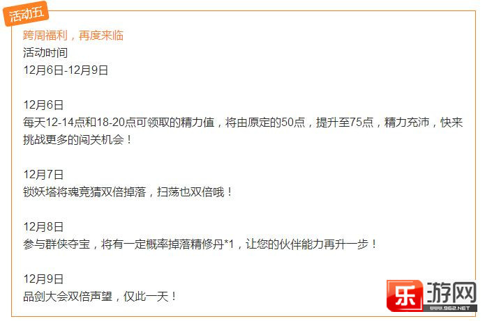 1347065930_副本.jpg