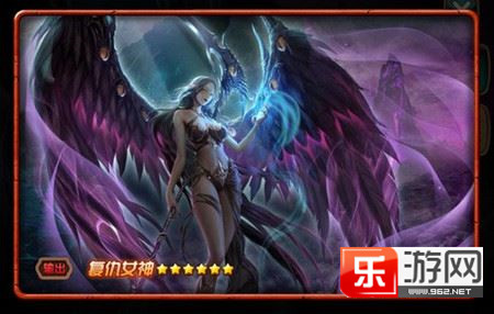 女神联盟复仇女神怎么样