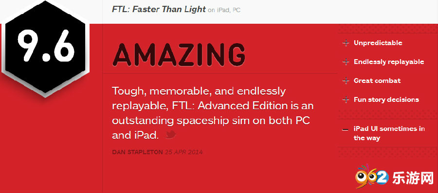 《超越光速：高级版》IGN评分出炉 外现超赞