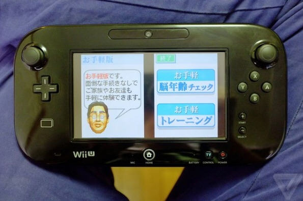 任天堂推出尾款Wii U版DS移植游戏Brain Age